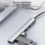 OTG-019Y 5u1 hub - 3,5 mm jack / 2x USB-C / 2x USB-A na USB-C / Lightning - srebrni