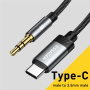 ESSAGER ES-YP22 audio kabel - 3,5 mm jack na USB-C - 1 m - crni