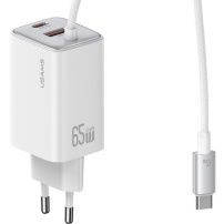 USAMS CC266 set adaptera s USB-C / USB-A priključcima i integriranog USB-C kabela - 65W - 1,5 m - bijela