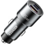 ESSAGER ES-CC14 auto punjač s portovima USB-C / USB-A / Lightning - 45W - sivi