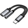 ESSAGER ES-YP25 2-u-1 audio i adapter za punjenje - 3,5 mm jack / USB-C na USB-C - siva