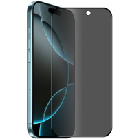 ENKAY kaljeno 2.5D Anti-Spy staklo s crnim okvirom za iPhone 17 Pro