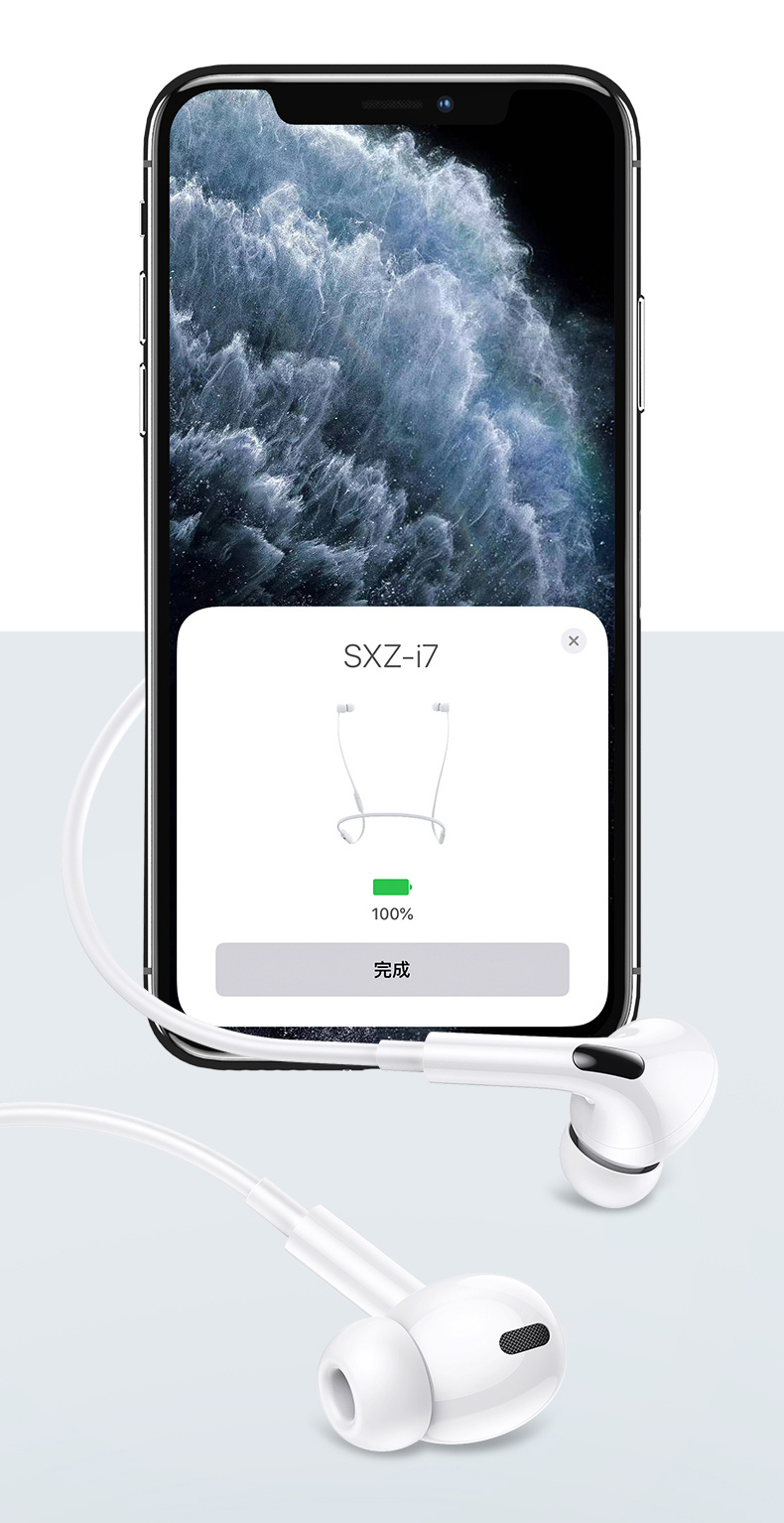 USAMS US-SJ453 slušalice s Lightning konektorom - bijela