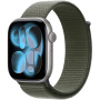 Originalne Apple pleteni sportski remen za Apple Watch Ultra 49mm / 46mm / 45mm / 44mm / 42mm - bor zelena