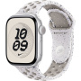Originalne Apple sportska Nike narukvica za Apple Watch 42mm / 41mm / 40mm / 38mm - M/L - Veiled Grey