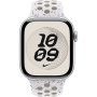 Originalne Apple sportska Nike narukvica za Apple Watch 42mm / 41mm / 40mm / 38mm - M/L - Veiled Grey