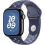 Originalne Apple sportska narukvica Nike za Apple Watch 42mm / 41mm / 40mm / 38mm - S/M - Blue Ribbon