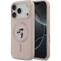 Karl Lagerfeld Karl and Choupette silikonska maska s MagSafe za iPhone 17 Pro - ružičasta