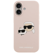 Karl Lagerfeld Double Heads silikonska maska s MagSafe za iPhone 17 - roza