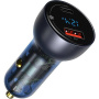 Baseus Particular auto punjač s USB-C / USB-A priključcima - 65W - siva