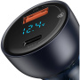Baseus Particular auto punjač s USB-C / USB-A priključcima - 65W - siva