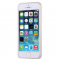 Ultra tanka (0.4mm) prozirna maskica od polikarbonata za iPhone 5 / 5S / SE (2016)