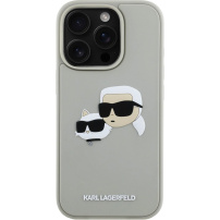 Karl Lagerfeld 3D Rubber Double Heads maska za iPhone 16 Pro - bež