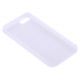Ultra tanka (0.4mm) prozirna maskica od polikarbonata za iPhone 5 / 5S / SE (2016)