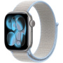 Originalne Apple sportski remen na provlačenje za Apple Watch 42mm / 41mm / 40mm / 38mm - maglovito plavi