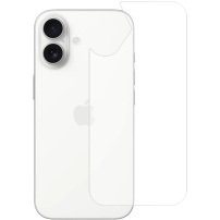 Kaljeno staklo za stražnju stranu za iPhone 17