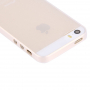 Ultra tanka (0.4mm) prozirna maskica od polikarbonata za iPhone 5 / 5S / SE (2016)