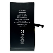 Zamjenska baterija za iPhone 15 Plus - 4 383 mAh