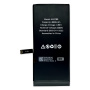 Zamjenska baterija za iPhone 16e - 4 005 mAh