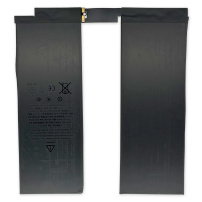 Zamjenska baterija za Apple iPad Air 3 (11000mAh)