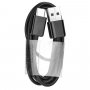 Originalne Samsung kabel za punjenje i prijenos podataka - USB-A na USB-C - eko pakiranje - 1,2 m - crni