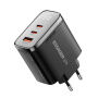 ESSAGER ES-CD64 GaN Punjač za mobitel za brzo punjenje sa zaslonom i portovima 2x USB-C / USB-A - 65W - crni