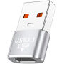 Audio, redukcije za punjenje i prijenos podataka  - USB-C na USB-A - srebrna