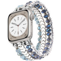 xDfind perlasti remen/narukvica za sat za Apple Watch Ultra 49mm / 46mm / 45mm / 44mm / 42mm - plavo-srebrni