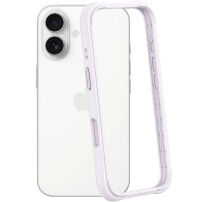 Zaštitni silikonski okvir za iPhone 16 - svjetloljubičasti