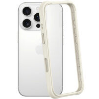 Zaštitni silikonski okvir za iPhone 16 Pro - bež