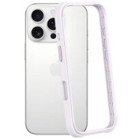 Zaštitni silikonski okvir za iPhone 16 Pro - svjetloljubičasti