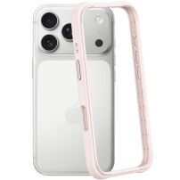 Zaštitni silikonski okvir za iPhone 17 Pro Max - ružičasti