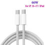 P54 set auto punjača s portovima 2x USB-C / 2x USB-A i USB-C na USB-C kabela - 75W - 1 m - crni