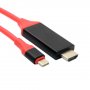 High speed kabel 4K HDMI male / USB-C za iPhone / iPad / MacBook - 2 m - crvena
