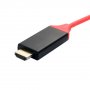 High speed kabel 4K HDMI male / USB-C za iPhone / iPad / MacBook - 2 m - crvena