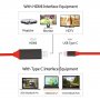 High speed kabel 4K HDMI male / USB-C za iPhone / iPad / MacBook - 2 m - crvena