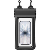 ESSAGER ES-FSD04 vodootporna navlaka za iPhone - crna