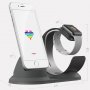 Aluminijska stanica za punjenje za Apple Watch a iPhone - Siva