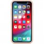 Originalna Apple stražnja maskica s baterijom za iPhone XS - pješčano ružičasta