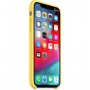 Apple silikonska maskica za iPhone XS - Žuta boja kanarinca