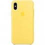 Apple silikonska maskica za iPhone XS - Žuta boja kanarinca