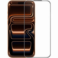 Rurihai kaljeno antirefleksno 2.5D staklo s crnim okvirom za iPhone 17 Pro Max / 18 Pro Max