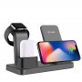 3u1 bežični stolni punjal za iPhone / Apple Watch / Airpods - crna